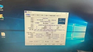 Intel Xeon w-3365 qs version CPU processor 32 cores 2.7GHz LGA 4189 - Picture 1 of 1