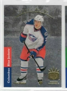 Ryan Murray 13-14 SP Authentic Retro Premier Prospects Rookie PP-16 Blue Jackets - Bild 1 von 1