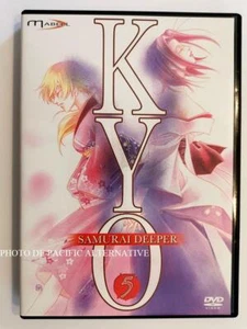 DVD film SAMURAI DEEPER KYO vol 5 manga anime histoires 17-18-19-20 kamijyo - Picture 1 of 2