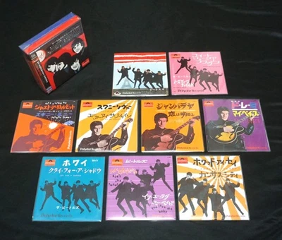 The Beatles & Tony Sheridan - Singles Box - Mini LP SHM-CD 9 Discs Box Set Japan - Image 1 of 4