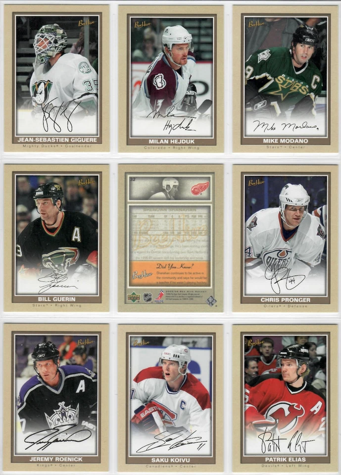 * 2005-06 Upper Deck Beehive - BEIGE [You Pick/Choose your cards] - Image 1 of 1