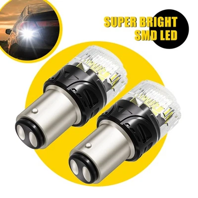 Светодиодные лампы CANBUS 1157 белые со встроенным резистором 2057 2357 7528 3496 BAY15D - Изображение 1 из 4