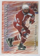 2000-01 World Sport Russia Russian Superliga Ilya Kovalchuk #127