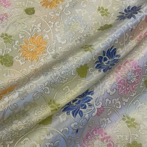 150cm Larghezza Fiore Tessuto Raso Floreale Broccato per Cheongsam Di Metro - Foto 1 di 7