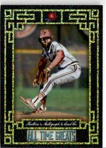 2024 Historic Autograph & Card Co Bruce Sutter PR=1600 Cardinals #90 - Picture 1 of 2