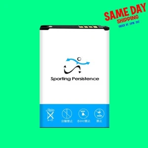 High-Performance Sporting 1600mAh Replaceable Battery for LG Classic Flip L125DL - Picture 1 of 1