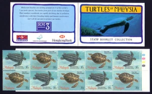 1995 Malaysia Marine Life Sea Turtles 10v Stamps Booklet Fresh Mint NH (Rare) - Picture 1 of 1