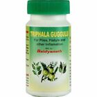 Baidyanath Ayurvedic Triphala Guggulu Tablets Indian Herbal Remedy Free Ship