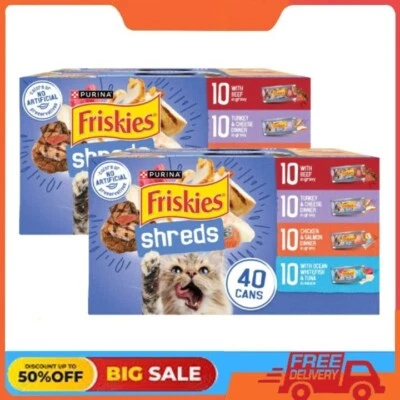 2 packs Purina Friskies Shreds Gravy Variety Pack, Wet Cat Food, 5.5 oz, 80 Can