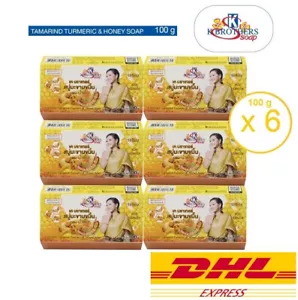 6 x Tamarinde Kurkuma mit Honigseife Hautpflege K.Brothers Naturkräuter 100g - Bild 1 von 5