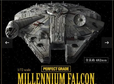 Bandai Star Wars Millennium Falcon PG Perfect Grade 1/72 Model Kit NEW NIB - Image 1 of 3
