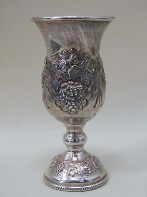 Vintage Ornate Sterling Silver Grapevine Repousse Shot Glass Cup • 25$