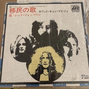 Led Zeppelin - Hey, Hey, What Can I Do 45 Rpm 7” Vinyl JAPAN - P-1007A RARE - Picture 1 of 7
