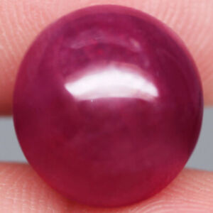 19.42Ct. Ravishing Heated Natural Oval Cabochon Pinkish Red Ruby Mozambique