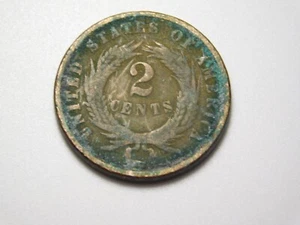 VINTAGE US COINS 1870 2 CENTS PIECE COIN - Picture 1 of 8