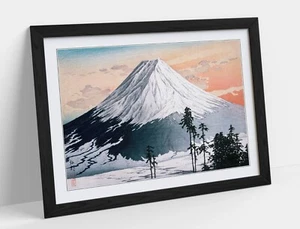 KATSUYAMA NEIGHBORHOOD BY HIROAKI TAKAHASHI -FRAMED ART POSTER PAPER PRINT - Picture 1 of 10