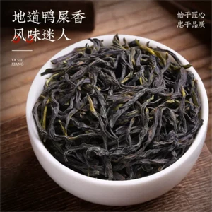 Phoenix Strong Duft Oolong Tee - Bild 1 von 6