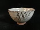 R0786 Japanese Pottery Tea Ceremony Bowl Cup CHAWAN Vintage Signed MATCHA