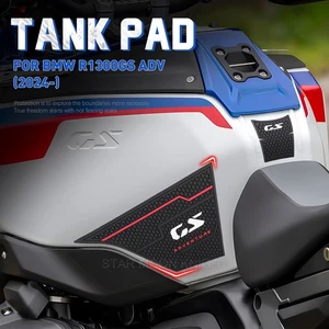R1300GSA Tank Grip Traction Pad For BMW R 1300 GS Adventure Anti-slip Tank Pads - Picture 1 of 9