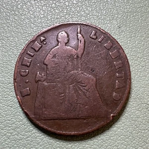 Mexico FIRST REPUBLIC Chihuahua Copper 1861 1/4 Real 28mm  KM# 344 - Picture 1 of 8