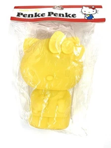 Estuche para lápices de silicona amarillo Sanrio Hello Kitty Penke Japón - Nuevo - Imagen 1 de 4