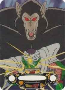 Lamincards Dragon Ball Z Edibas Special Metal PICCOLO N 88 - Picture 1 of 4