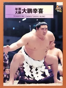 Taiho Koki Sumo Wrestler Trading Card BBM TCG Japanese 1997 No.77 Juryo - Picture 1 of 10