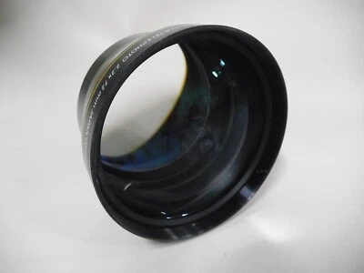 Bower Digital Professional 2.2x Telephoto Conversion Lens 72mm  (1-2) - Image 1 of 3
