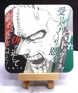 Twice - Montaña rusa de cartón de papel My Hero Academia - Japón - Imagen 1 de 3