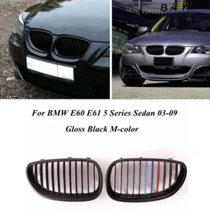 Parrilla renal negra brillante con capucha delantera M-color para BMW E60 E61 M5 2003-2010 - Imagen 1 de 7