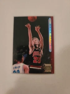 1996-97 Topps Stadium Club TSC Matrix Steve Kerr #81 - Picture 1 of 2
