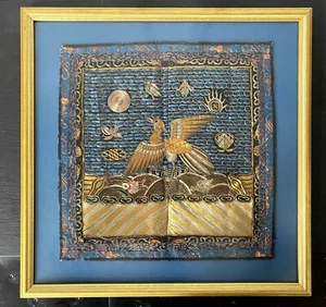 Insignia de segundo rango bordada fina enmarcada de la dinastía Qing china - Imagen 1 de 12