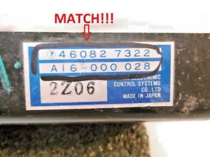 83-84-85-86-87-88-89 SUBARU DL/GL 1.8L ENGINE COMPUTER..ECU..ECM.PCM - Picture 1 of 3