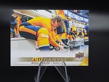 2022-23 Upper Deck Series 1 Hockey - Mikael Granlund - UD Canvas #C46