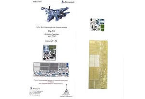1/72 Su-33 Color (Zvezda) Photo-etched detailing kit - Picture 1 of 3