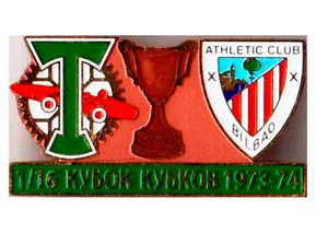 football soccer pin badge Torpedo Moscow USSR - Athletic Bilbao Spain 1973 #2 - Picture 1 of 1