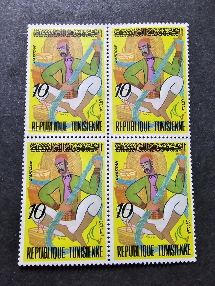 Sello Túnez El Pescador Pez Bloque De 4 Nº 730 Nuevo ** Lujo MNH 1972 Foto 1 de 1