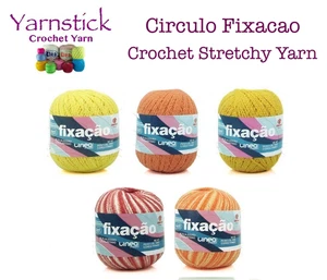 Circulo FIXACAO 100g 338m gehäkelt Baumwolle dehnbar Strickfaden Garn - Bild 1 von 6