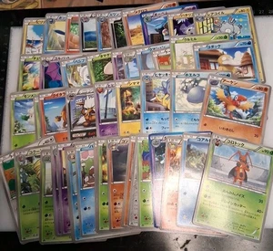 50 Cards MP-DMG Pokemon bulk old card lot BW NON HOLO ONLY with duplicates - Picture 1 of 1