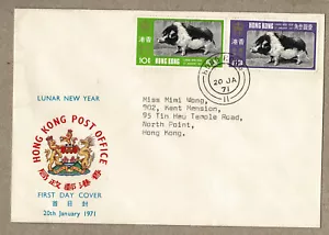 Hong Kong HK 1971 Lunar New Year of The Pig FDC Cover - Imagen 1 de 2