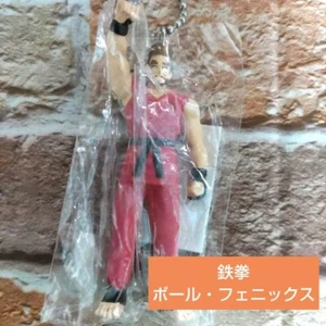 Tekken figure key chain Paul Phoenix rare retro namco Japan hobby m608 2 - Picture 1 of 18
