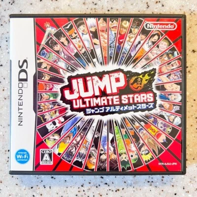 Used Jump Ultimate Stars Nintendo DS Japanese Version With Manual - Image 1 of 3