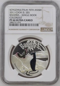 2011 COOK ISLANDS $5 SOYUZMULTFILM 75TH ANNIV. BAGHIRA JUNGLE BOOK - NGC PF66 UC - Picture 1 of 6