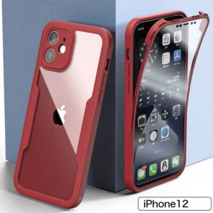 360 Hülle für iPhone 14 13 12 11 Pro Max XS XR 8 7 Voll Stoßfeste Silikon Abdeckung - Bild 1 von 22