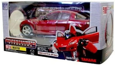 Transformers Takara Binaltech Meister RX-7 Red 1:24 Scale Action Figure Vehicle - Image 1 of 4