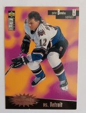 1996-97 UD Collector´s Choice You Crash the Game Peter Bondra