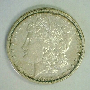 Dólar de plata Morgan 1896-S XF. REBAJADO 28/02/25 (1105) - Imagen 1 de 2