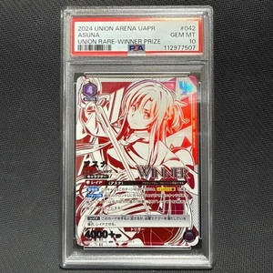 PSA 10 Asuna Winner SAO Promo Union Rare Union Arena Free Shipping Japan - Picture 1 of 2