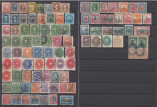 INTERESTING Mexico Stamps Lot of 92 Stamps Used LOTE de 92 Sellos USADOS Mexico