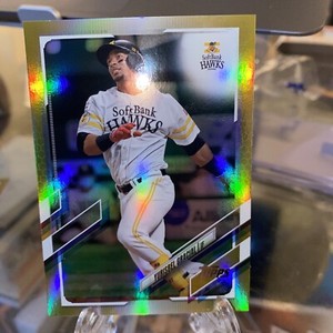 2021 topps npb baseball Yurisbel Gracial Gold Foil